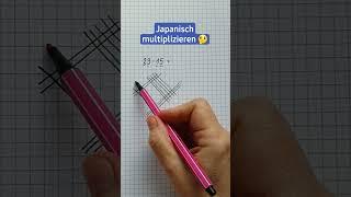 Wusstest DU das?  #mathe #endlichkapiert #japanischmultiplizieren #multiplizieren #mathematikfee