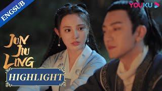 The day finally came! Jiuling decides to reveal her real identity to Zhu Zan | Jun Jiu Ling | YOUKU