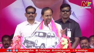 CM KCR Full Speech in BRS Public Meeting at Nagarjuna Sagar | Ntv