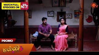 Malli - Promo | 29 July 2024  | Tamil Serial | Sun TV