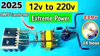 यह inverter 24 घंटे चलेगा  जल्दी देखो || सब कुछ चलेगा || How to make inverter