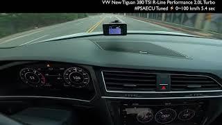 Volkswagen New Tiguan 380 TSI R-Line Performance 2.0L Turbo 0~100 km/h 5.4 sec / #PSAECU Tuned