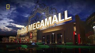 Dubai Mall, Dubai - Megastructures: Dubai Mega Mall - Dubai, UAE Engineering Documentary