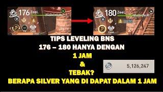 Blade and soul revolution How to level up Fast / Tips Leveling Cepet