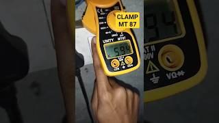 How to use multimeter | Clam ammeter #multimeter #current #viral #shorts #status #diy #reels #power