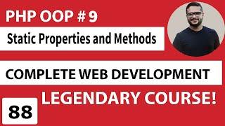 PHP OOP - Static Properties and Methods in Urdu - PHP OOP Tutorial