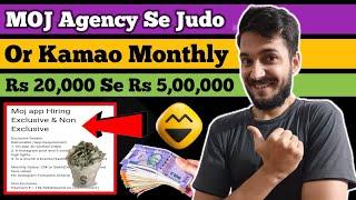 Agency Se Judo Or Paise Kamao MOJ App Par | MOJ App Par Agency Se Kaise Jude | MOJ App Agency Form