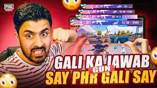 Victor vashi gali ka jawab gun phr gali say #pubgmobile #bgmi #bgmishorts #hpjutt #viral #pubgm #