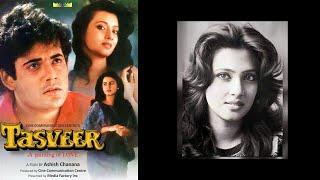 Tasveer | Moon Moon Sen (The Movie) Full movie now on YouTube