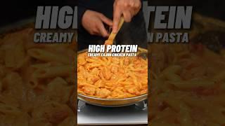 MOST DELICIOUS High Protein Creamy Cajun Chicken Pasta, ONLY 525 calories in One Pan! ‍