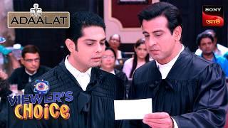 Adaalat | Bengali |  আদালত | Viewers Choice