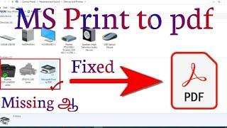 How to Add Microsoft Print to Pdf on Windows 10 | Tamizhan Info Tech
