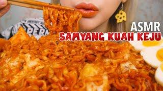 PUASA HARI TERAKHIR!! ASMR SAMYANG KUAH PEDEZZ KEJU MOZZARELLA LUMERR!! | ASMR Indonesia