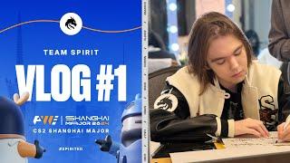 TEAM SPIRIT: SHANGHAI MAJOR RMR 2024. VLOG 1