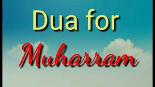 Dua for Muharram
