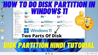 How to Create Partition on Windows 11 | How To Shrink Drive Partition in Win11 |Partition Hard Drive