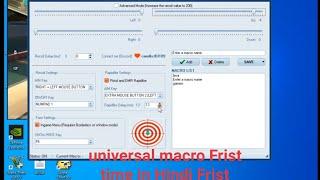 How to use universal macro in hindi frisrt hindi video