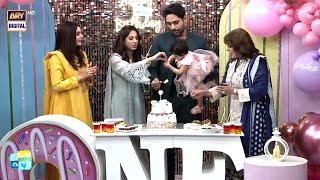 Birthday Celebration & Cake Cutting Ceremony | Ayra Salman Saeed