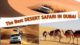 DUBAI UAE DESERT SAFARI BELLY DANCE & FIRE FANCE