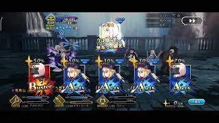 FGO JP - Lostbelt 6.5 Traum - James Moriarty Grand Battle - Section 21.