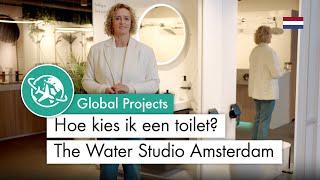 Hoe kies ik een toilet?  | The Water Studio Amsterdam