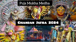 Chandan Jatra 2024 || Puja Mukha Medha ||