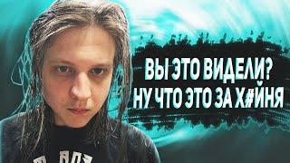 СТЭНИ  ПОДГОРЕЛ С МЕХАНИКИ ГРАПЛА  | Лучшие моменты Апекс #428