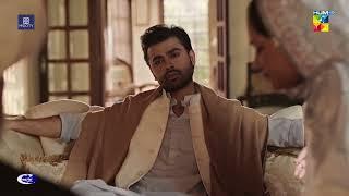 Farhan Saeed - 𝐑𝐨𝐦𝐚𝐧𝐭𝐢𝐜 𝐒𝐜𝐞𝐧𝐞  - Badshah Begum - HUM TV