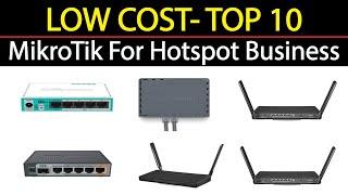 Best mikrotik router for hotspot 2024 | Low Cost Best Mikrotik for Hotspot Business | Hotspot