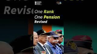 One Rank One Pension (OROP) Revised