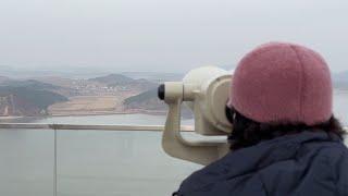 New Starbucks in South Korea Has Views of North Korea