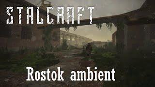 STALCRAFT OST - Завод "Росток" / Rostok ambient