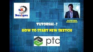 Tutorial 2 PTC Creo 4 0  How to start new file