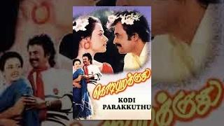 Kodi Parakuthu - Full Movie - Rajinikanth, Amala, Sujatha - P. Bharathiraja