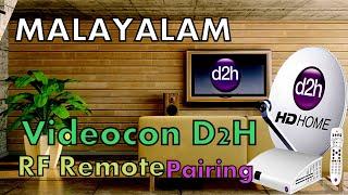 #videocond2h How to Pair Videocon D2H RF Remote in  Minutes | D2H Remote Pairing in malayalam