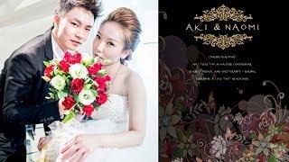 Aki & Naomi_婚禮故事MV_伊斯亞羅_棠哲攝影