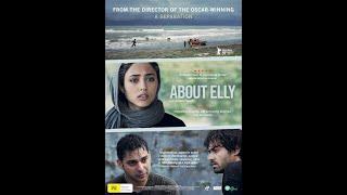 ABOUT ELLY -  Official Trailer  (Asghar Farhadi Mystery)