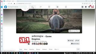 របៀបត្រលប់ពី Page Profiles ទៅ Page Classic ចាស់វិញ