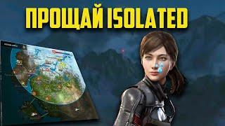 ВЗРЫВ ISOLATED И ПЕРВАЯ КОМПАНИЯ  НА НОВОЙ КАРТЕ BLACKOUT В CALL OF DUTY MOBILE