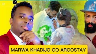 HAMBALYO AROOS: MARWA KHADIJO OO AROOS  GASHAY KADIB MARKEY KA MASEYRTAY AABA DAHIR