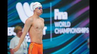 100m Freestyle WORLD RECORD - Zhanle PAN - 4X100 Freestyle Relay - World Championships - Doha 2024