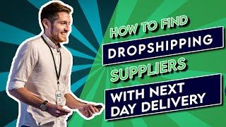 Dropship Unlocked - How to sign UK dropshipping suppliers. And  what NOT to say! - Lewis Smith
