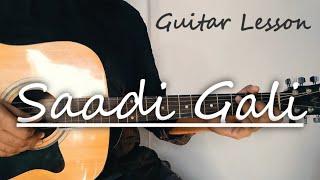 Saadi Gali Guitar Lesson | Guitar Tutorial For Beginners | Ayushman Khurana