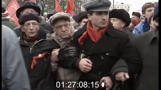 7 ноября, 1991 года – демонстрация в Москве.