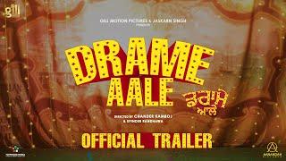 DRAME AALE (Official Trailer) Harish Verma I Sharan Kaur I Rubi Anam I Sardar Kamal