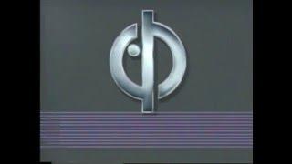 Connecticut Public Television (1990)