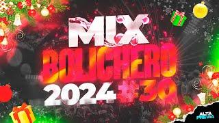  MIX BOLICHERO  ENGANCHADO FIESTERO | DICIEMBRE 2024 | ALTA PREVIA