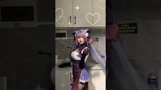 vitamin_cosplay ⭐️ Keqing ️ Genshin Impact