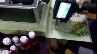 How to use expiry date coding machine print on bottle cap?