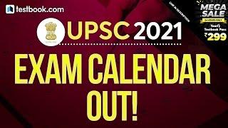 UPSC Calendar 2021 Released! | Check UPSC Exam Dates 2021 for NDA, CDS, CSAT & EPFO | UPSC Postponed